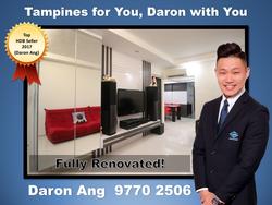 Blk 274 Tampines Street 22 (Tampines), HDB 3 Rooms #150934362